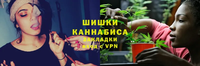 Канабис конопля  купить наркотики цена  Дегтярск 